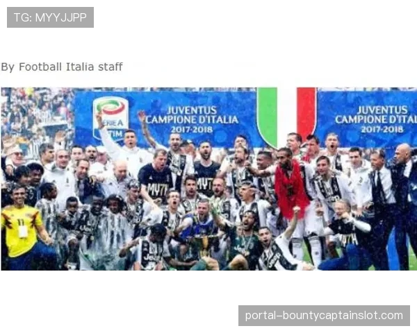 通讯：一座法国小城的狂欢夜——记录朗斯击败雷恩后球迷的庆祝游行